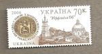 Stamps Ukraine -  Vista de Kiev