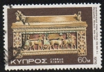 Stamps Cyprus -  Sarcófago
