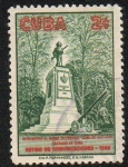 Stamps Cuba -  Monumento