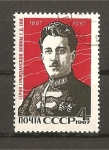 Stamps Russia -  
