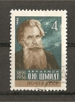 Stamps Russia -  