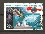 Stamps Russia -  Inter - Cosmos./ Cooperacion Espacial con Polonia.