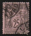Stamps France -  Republique Francaise