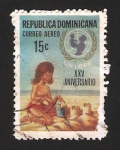 Stamps Dominican Republic -   XXV anivº de UNICEF