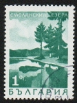 Stamps Bulgaria -  Paisaje