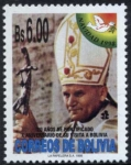 Stamps Bolivia -  Navidad