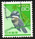 Stamps Japan -  Ave
