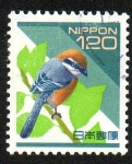 Stamps Japan -  Ave