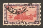 Stamps India -  fuerte rojo de nueva delhi