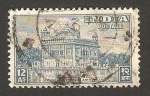 Stamps India -  templo de oro de amritsar