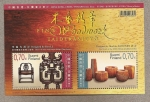 Stamps Finland -  Emisión conjunta con Hong Kong