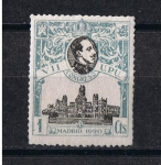 Stamps Spain -  Edifil  297  VII Congreso de la U.P.U.  