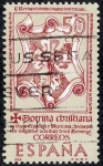 Stamps Spain -  Forjadores de América