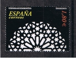 Stamps Spain -  Edifil  3940  Patrimonio Mundial.  Paisaje Cultural de Aranjuez y Arte Mudéjar de Aragón.  