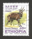 Stamps Ethiopia -  fauna, antílope guib