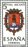 Stamps Spain -  ESCUDOS DE LAS CAPITALES DE PROVINCIAS ESPAÑOLAS