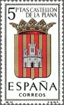 Stamps Spain -  ESCUDOS DE LAS CAPITALES DE PROVINCIAS ESPAÑOLAS