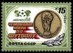 Stamps Russia -  MEDALLA DE ORO