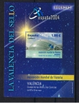 Stamps Europe - Spain -  Edifil  SH 4034  Exposición Mundial de Filatelia ESPAÑA-2004 Valencia.  Hojita de Logotipo de la exp
