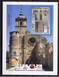 Stamps Spain -  Edifil  SH 4069   Monasterio de Santa María de Carracedo.  El Bierzo, ( León).  