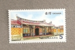Stamps Taiwan -  Residencias tradicionales de Taiwán
