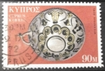 Stamps Cyprus -  Arte - bol micénico