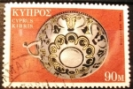 Stamps Cyprus -  Arte - bol micénico