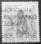 Stamps Cyprus -  Refugiados
