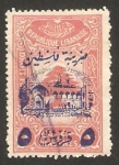 Stamps Lebanon -  un cedro libanes