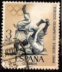 Stamps Spain -  Juegos Olímpicos de Innsbruck y Tokio - Judo
