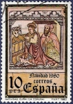 Stamps Spain -  Edifil 2593 Navidad 1980 10