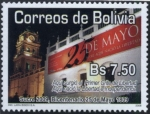 Stamps Bolivia -  Sucre 2009 - Bicentenario - 25 de Mayo de 1809