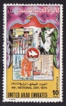 Stamps United Arab Emirates -  