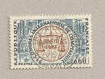 Stamps France -  9 Congreso Intermacional de Contabilidad