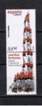 Stamps Spain -  Edifil  4434  Juegos y deportes tradicionales. Sello + viñeta.  