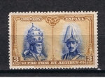 Stamps Spain -  Edifil  404  Pro Catacumbas de Sabn Dámaso.   