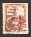 Stamps Mexico -  Monumento a Cuauhtemoc