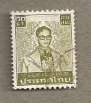Stamps Thailand -  Rey Bumipol