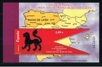 Stamps Spain -  Edifil  SH 4563  Efemérides.  