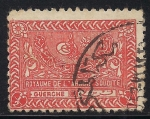 Stamps Saudi Arabia -  Tugra del Rey Abdul Aziz.