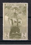 Stamps Spain -  Edifil  533  Descubrimiento de América.  
