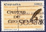 Stamps : Europe : Spain :  Edifil 4331 Cantar del Mío Cid 0,30