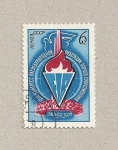 Stamps Russia -  8 Congreso Int. de la Resistencia