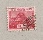 Stamps China -  Edificio