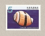 Stamps Taiwan -  Conchas marinas de Taiwán