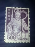 Stamps Japan -  
