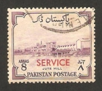 Stamps Pakistan -  fábrica textil