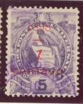 Stamps : America : Guatemala :  Escudo Union Postal