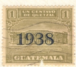 Stamps : America : Guatemala :  Edificio de Correos y Telegrafos