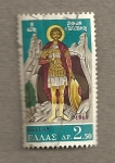 Stamps Greece -  Santo-guerrero
